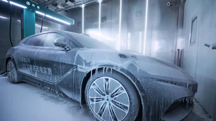 Новый Denza Z9GT от BYD при температуре -22 градуса зарядился до 97% всего за 12 минут
