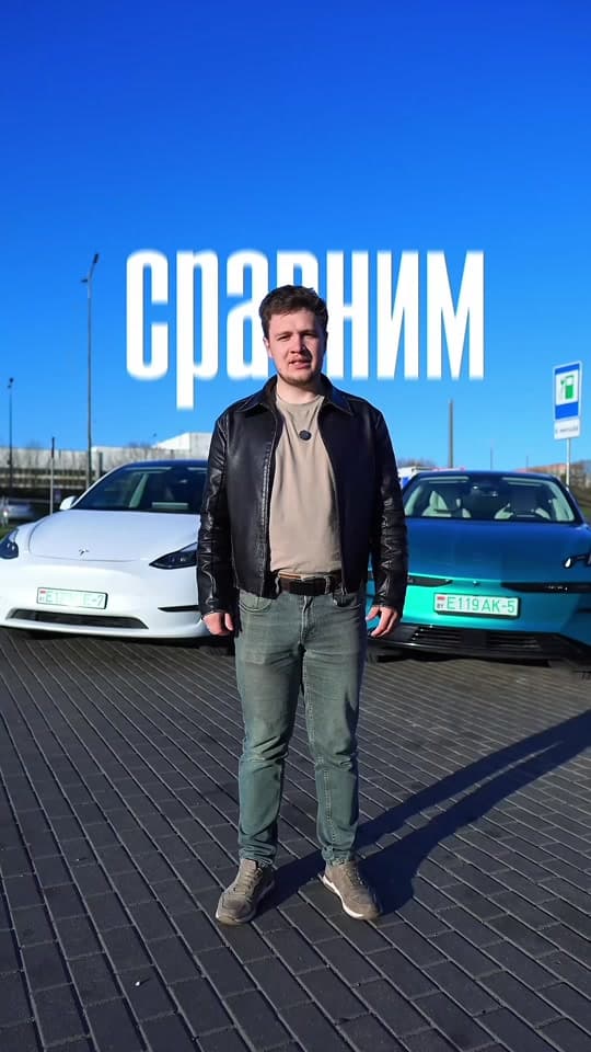 КИТАЙ vs АМЕРИКА в реальной жизни. Что показали цифры? Мы взяли Tesla Model Y Performance и Zeekr X и отправили их в реальный тест-драйв по маршруту 800 км. Условия теста: 2 пассажира +10° скорость 120 км/ч и 80 км/ч Без салонных обещаний — только реальные расход, запас хода, скорость зарядки и потери. Скорость 120 км/ч Расход с учётом всех потерь оказался одинаковым: 25,5 кВт·ч / 100 км Эквивалент расхода в АИ-95: 6,2 л / 100 км — при зарядке на быстрой станции 2,8 л / 100 км — при зарядке дома