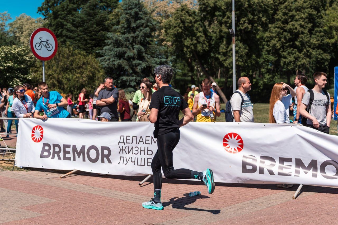 Команда Ассоциации развития электротранспорта БЭТА приняла участие в спортивном мероприятии «Забег Первых»