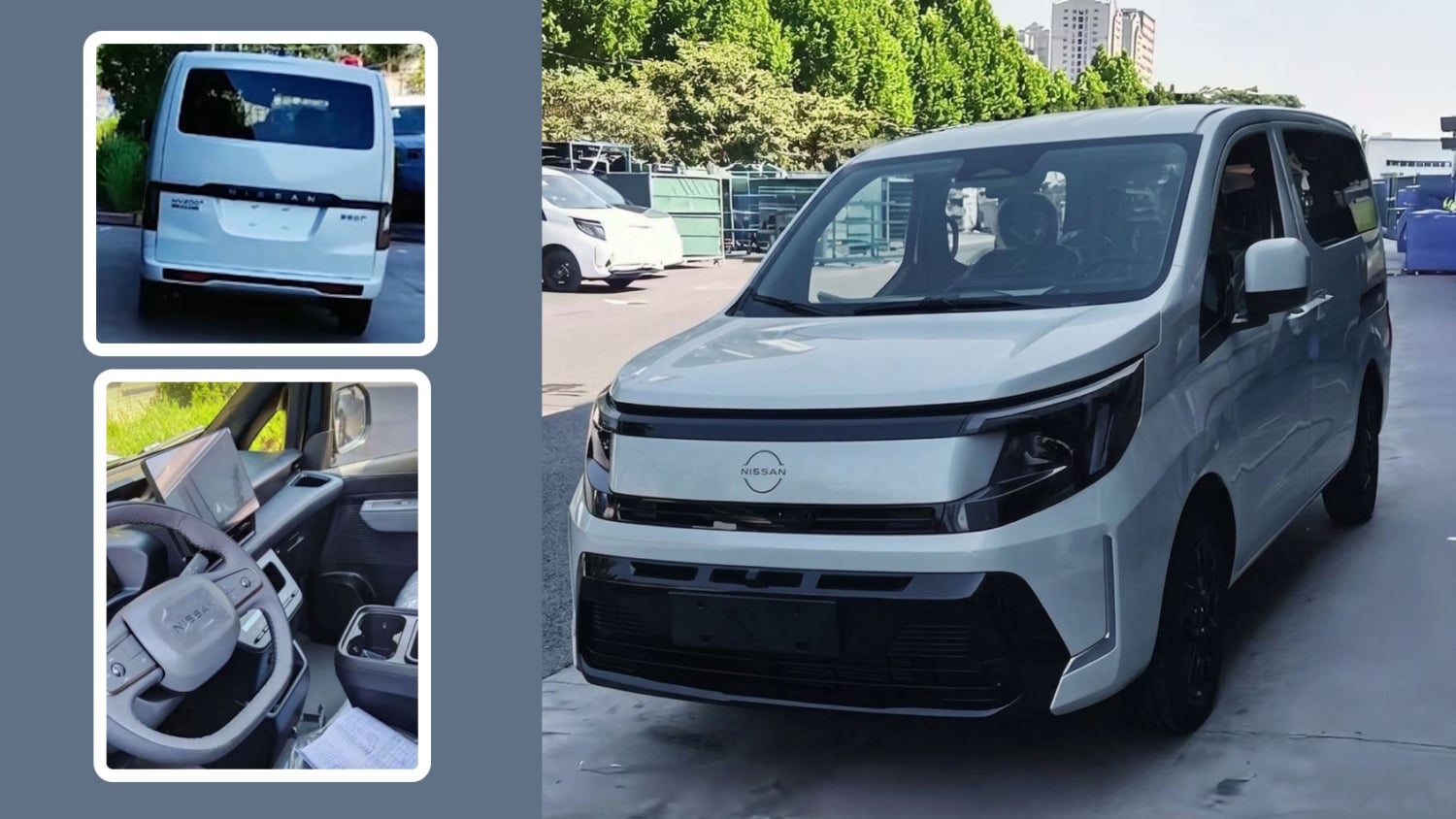 Первый взгляд: Следующее поколение Nissan NV200 появляется в Китае, PHEV MPV запускается в IV квартале 2026 года