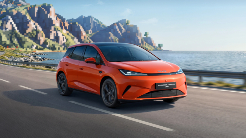 BYD Dolphin G DM-i объявил цены для Европы с поставками, намеченными на осень
