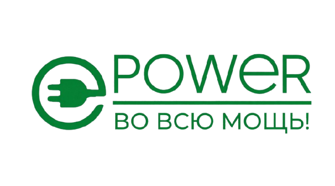 Логотип: EV POWER