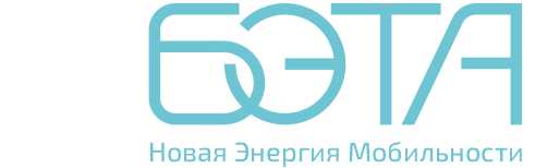 БЭТА